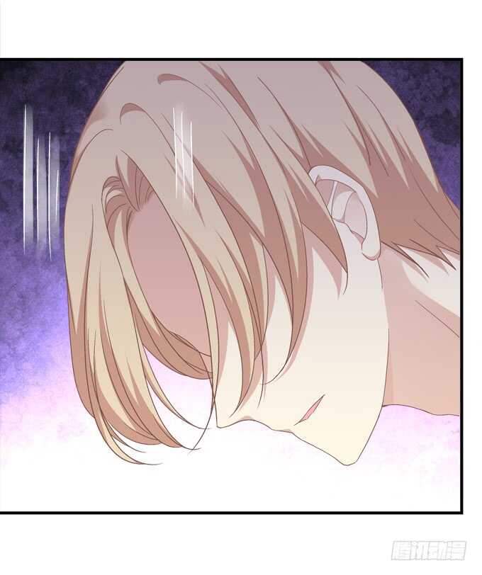 《暗夜无常》第七十一话袁邪是龙？ 第16页