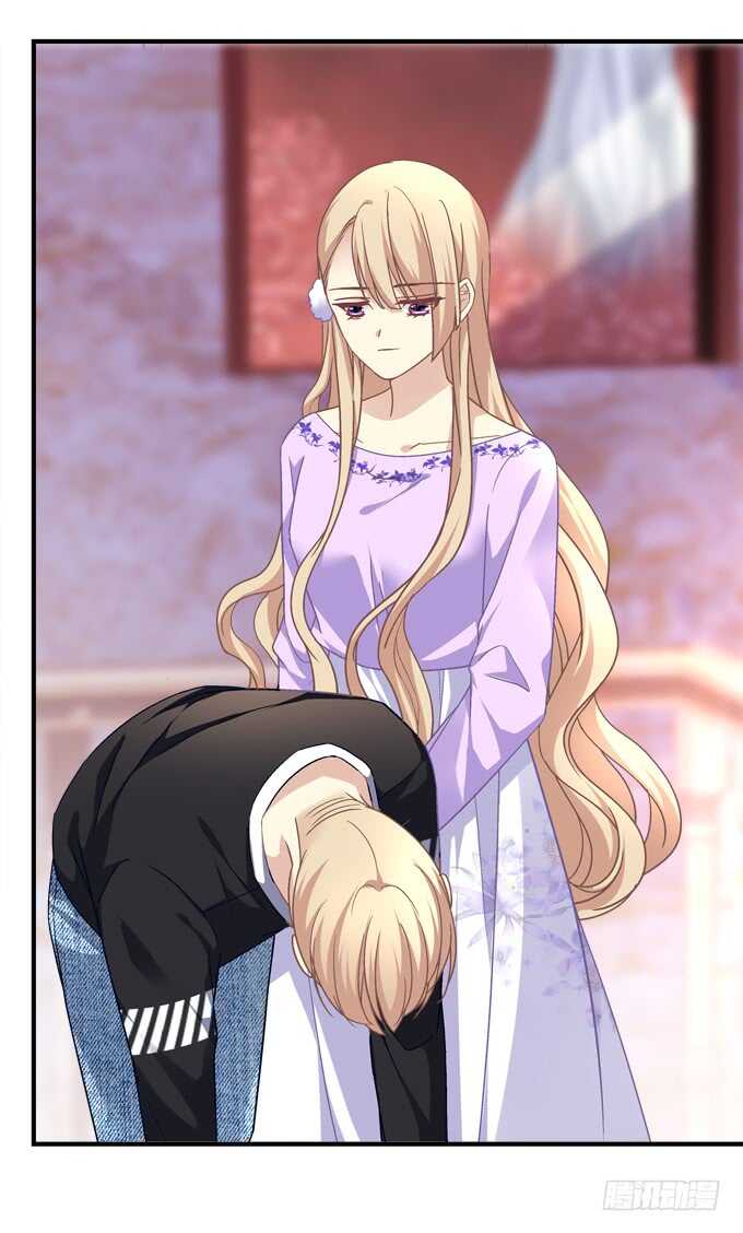 《暗夜无常》第七十一话袁邪是龙？ 第17页