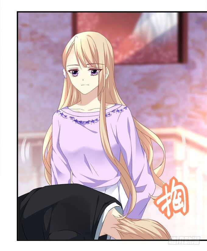 《暗夜无常》第七十一话袁邪是龙？ 第19页