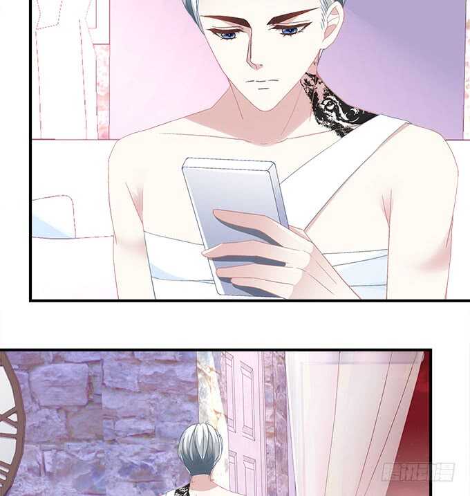 《暗夜无常》第七十一话袁邪是龙？ 第26页
