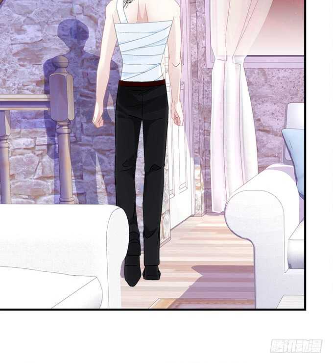 《暗夜无常》第七十一话袁邪是龙？ 第27页
