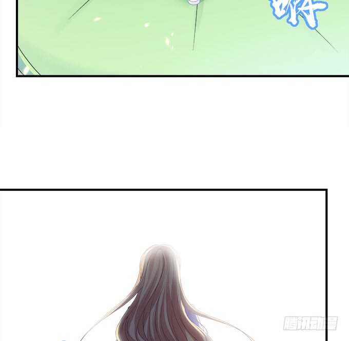 《暗夜无常》第七十一话袁邪是龙？ 第39页