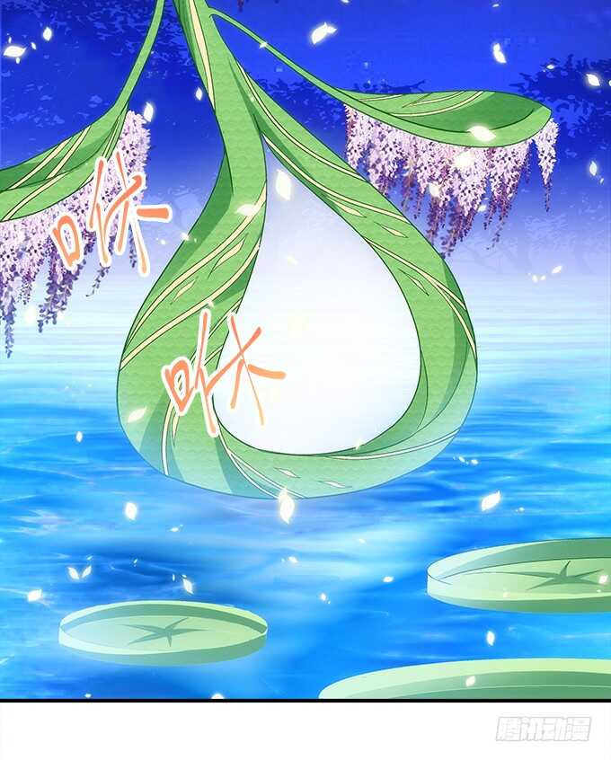 《暗夜无常》第七十一话袁邪是龙？ 第49页