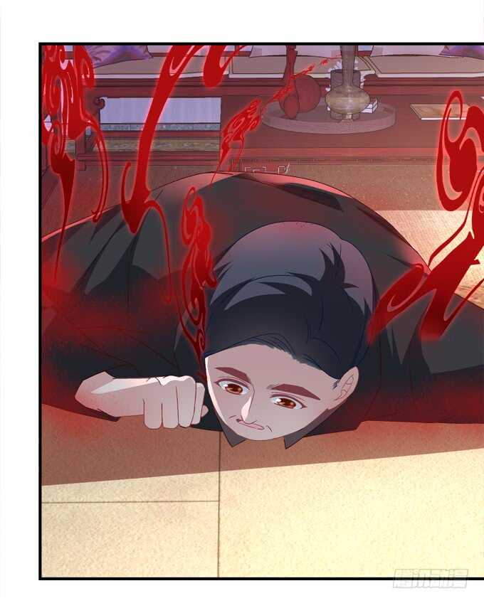 《暗夜无常》第六十九话幽冥锁魂枪 第20页