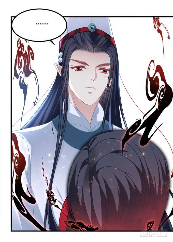 《暗夜无常》第六十九话幽冥锁魂枪 第25页