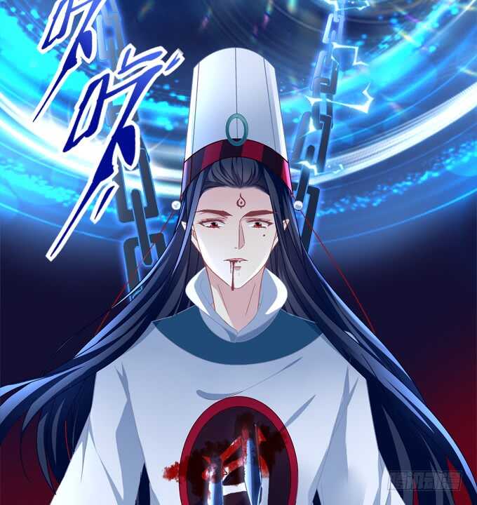 《暗夜无常》第六十九话幽冥锁魂枪 第29页