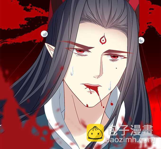 《暗夜无常》第六十九话幽冥锁魂枪 第33页