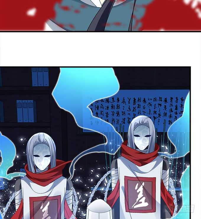 《暗夜无常》第六十九话幽冥锁魂枪 第34页
