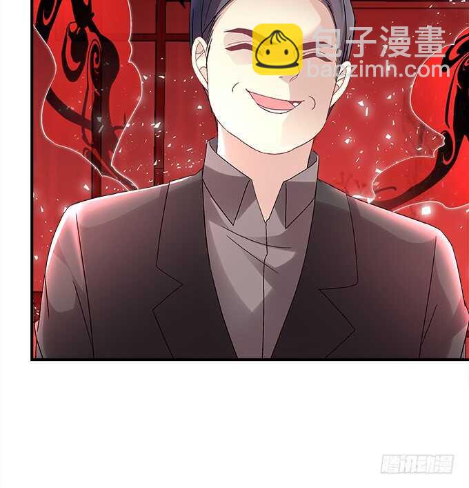 《暗夜无常》第六十九话幽冥锁魂枪 第36页