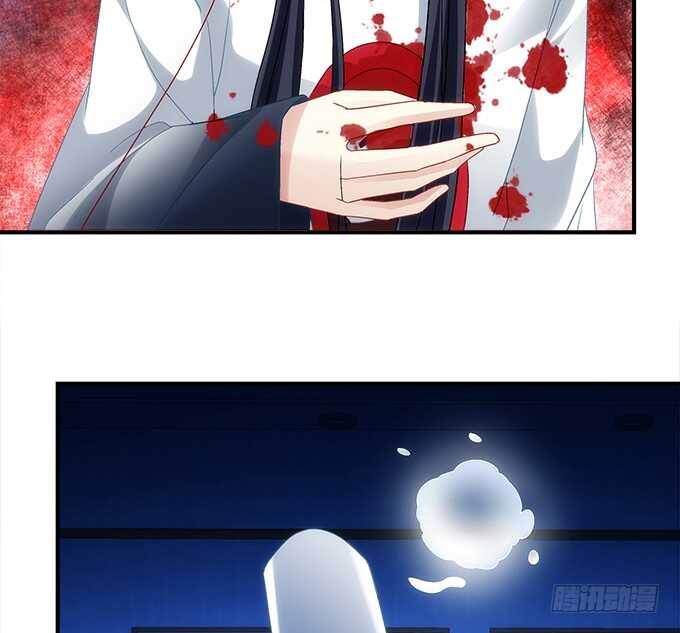 《暗夜无常》第六十九话幽冥锁魂枪 第38页