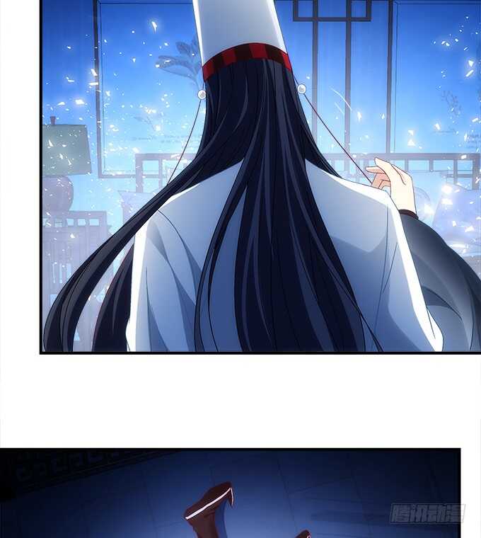《暗夜无常》第六十九话幽冥锁魂枪 第39页