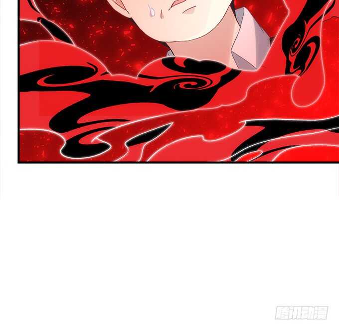 《暗夜无常》第六十九话幽冥锁魂枪 第45页