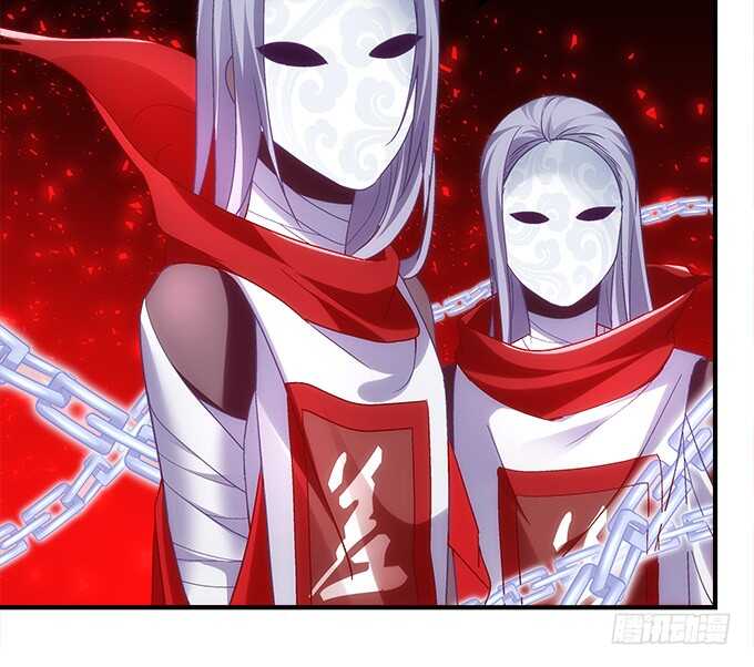 《暗夜无常》第六十九话幽冥锁魂枪 第47页