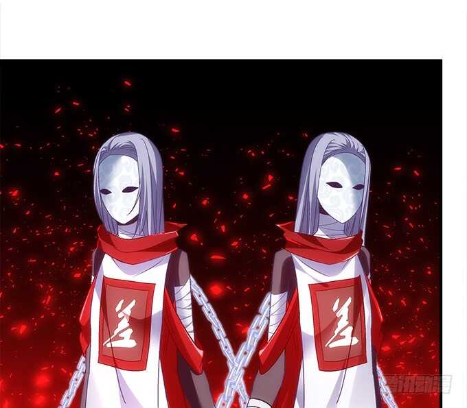 《暗夜无常》第六十九话幽冥锁魂枪 第49页