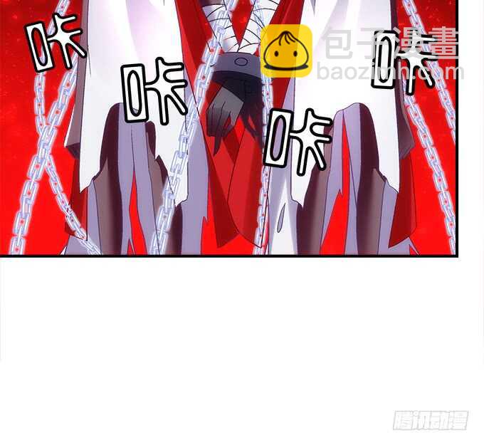 《暗夜无常》第六十九话幽冥锁魂枪 第50页