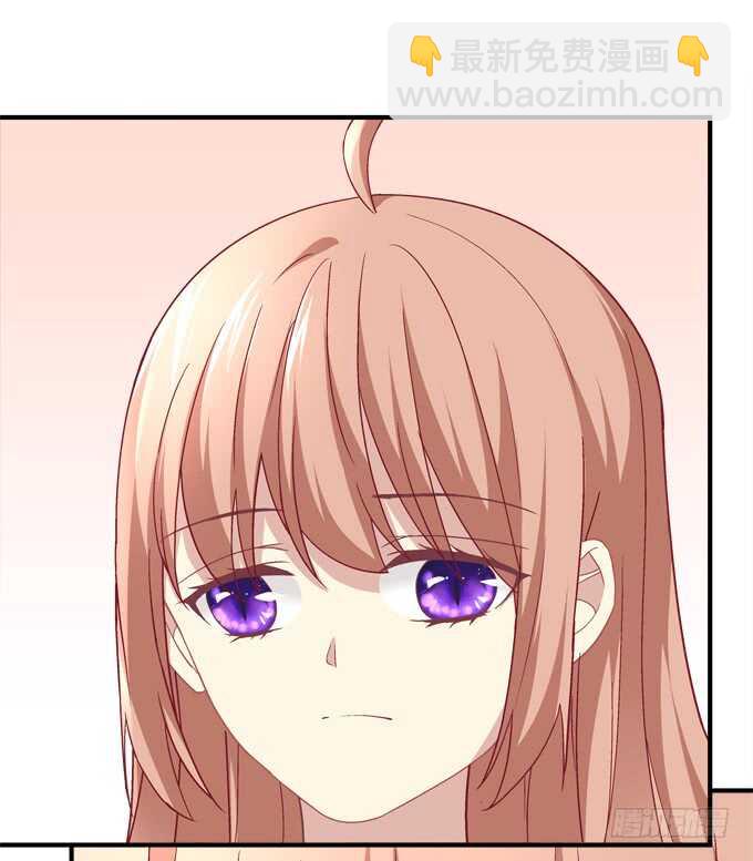 《暗夜无常》第六十九话幽冥锁魂枪 第5页