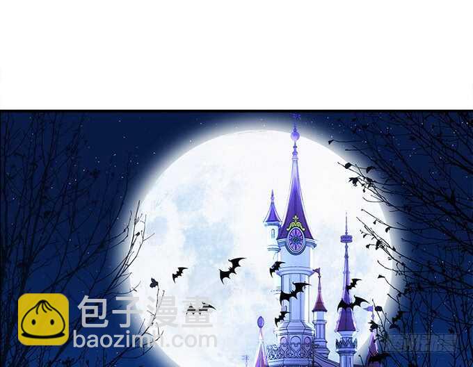 《暗夜无常》第六十八话万圣节快乐 第15页