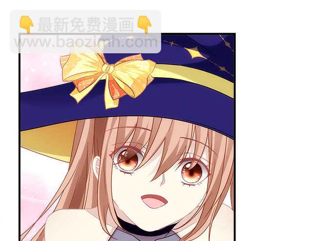 《暗夜无常》第六十八话万圣节快乐 第21页