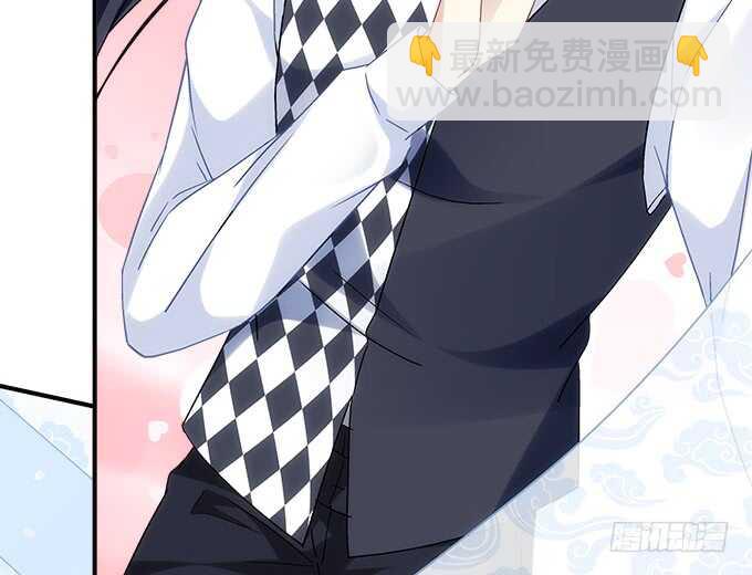 《暗夜无常》第六十八话万圣节快乐 第34页
