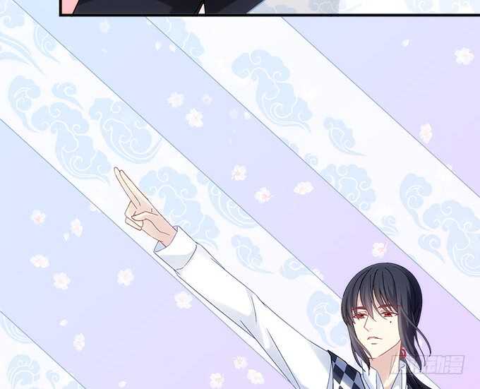 《暗夜无常》第六十八话万圣节快乐 第35页