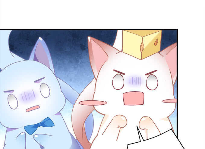 《暗夜无常》第六十八话万圣节快乐 第44页