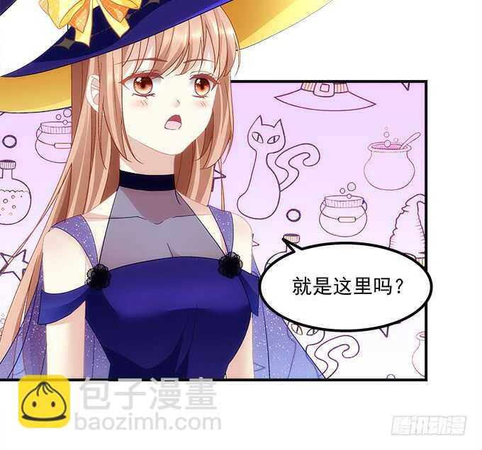 《暗夜无常》第六十八话万圣节快乐 第9页