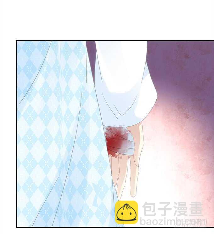 《暗夜无常》第七十话学长喜欢我？ 第11页