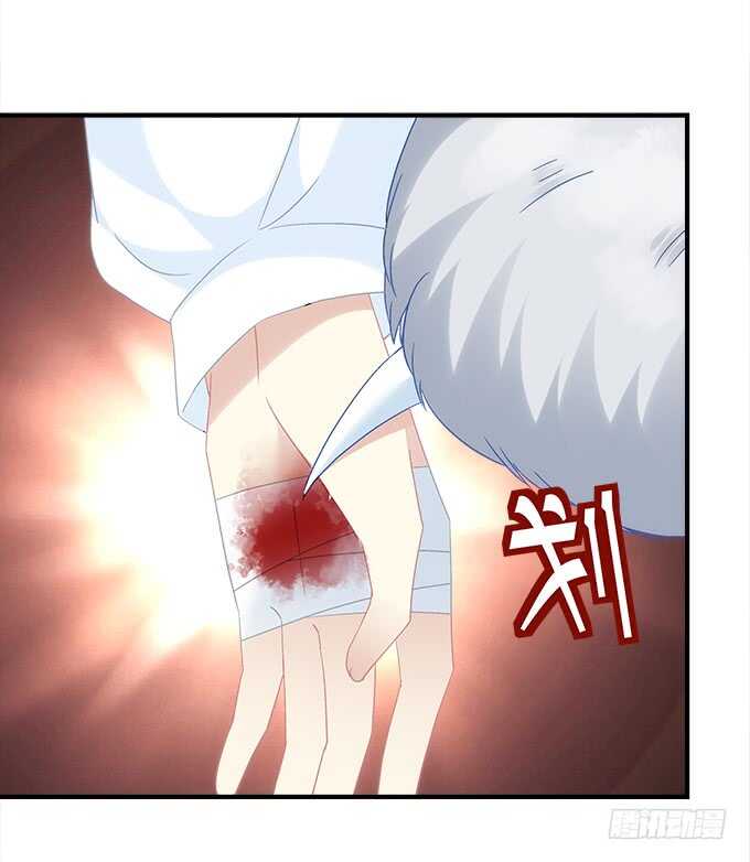 《暗夜无常》第七十话学长喜欢我？ 第12页