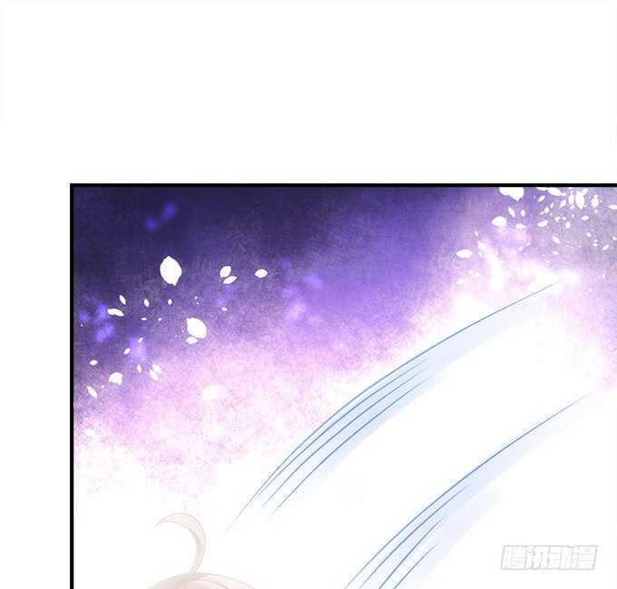 《暗夜无常》第七十话学长喜欢我？ 第13页