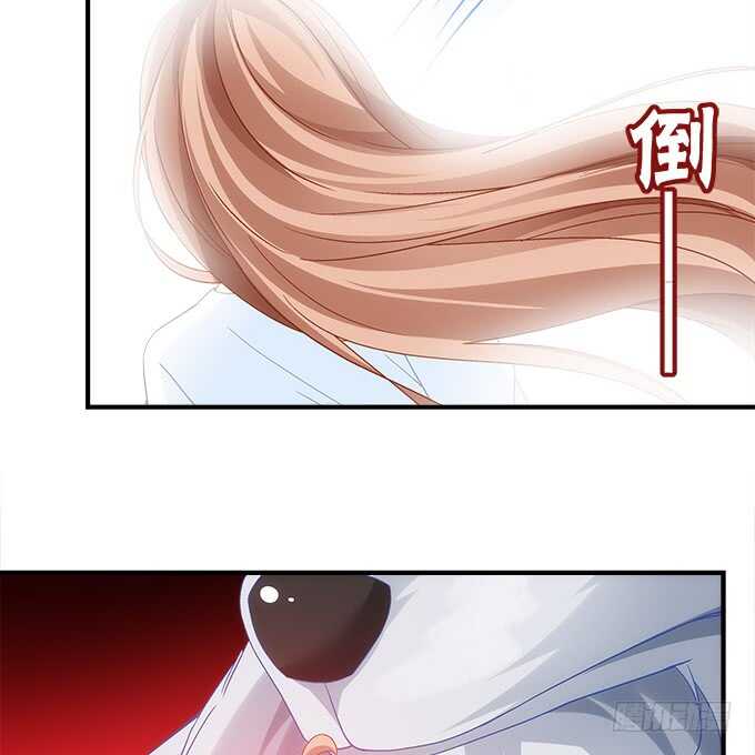 《暗夜无常》第七十话学长喜欢我？ 第14页
