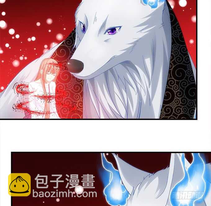 《暗夜无常》第七十话学长喜欢我？ 第20页