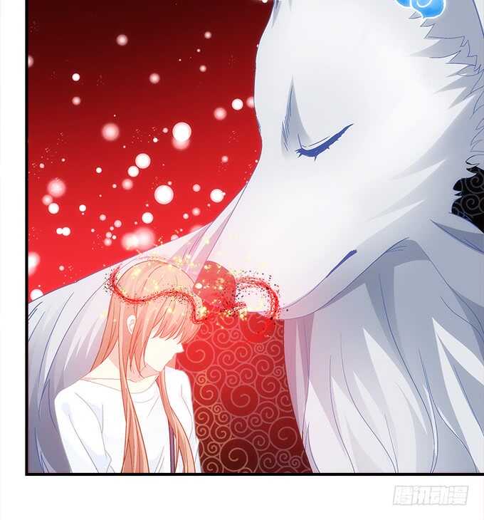 《暗夜无常》第七十话学长喜欢我？ 第21页