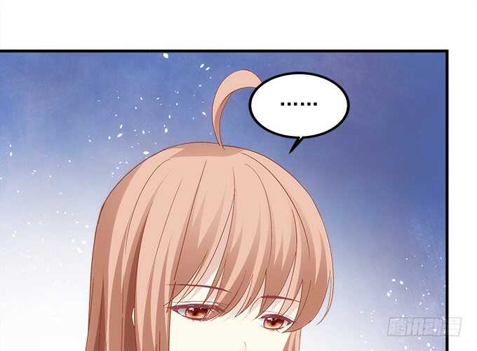 《暗夜无常》第七十话学长喜欢我？ 第22页