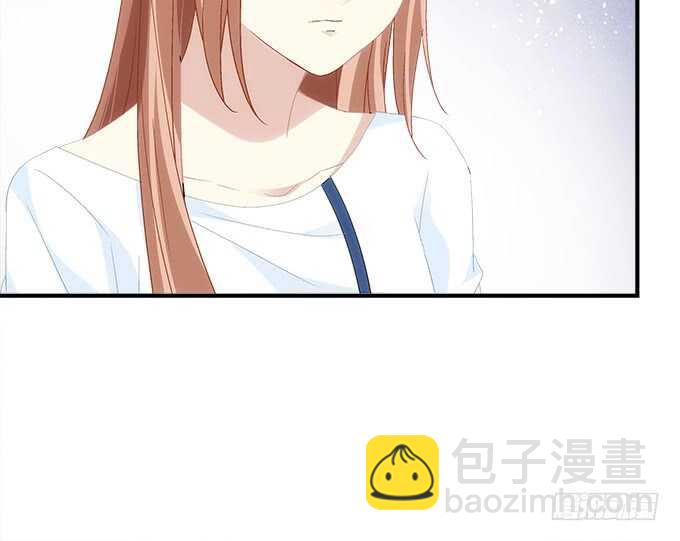 《暗夜无常》第七十话学长喜欢我？ 第23页