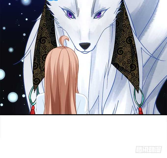 《暗夜无常》第七十话学长喜欢我？ 第35页