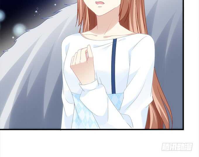 《暗夜无常》第七十话学长喜欢我？ 第37页