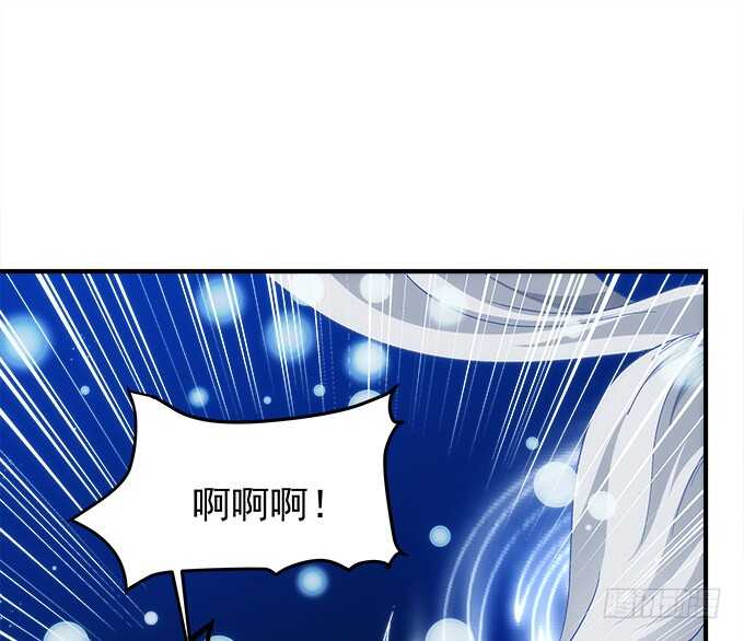 《暗夜无常》第七十话学长喜欢我？ 第46页