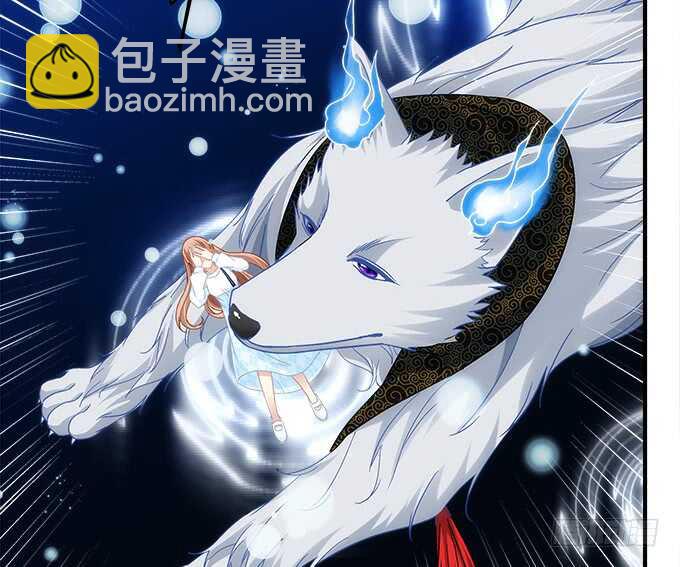 《暗夜无常》第七十话学长喜欢我？ 第47页