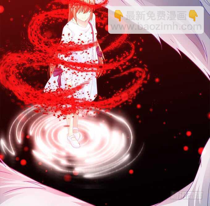《暗夜无常》第七十话学长喜欢我？ 第6页