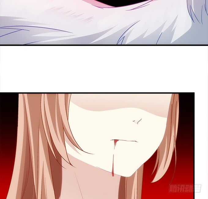 《暗夜无常》第七十话学长喜欢我？ 第7页