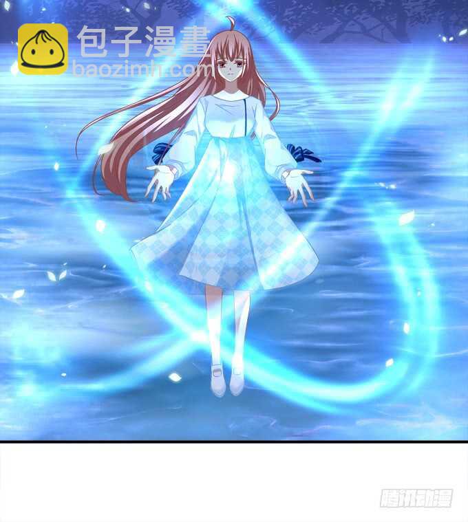 《暗夜无常》第七十三话这一切都是梦？ 第11页