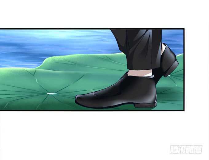《暗夜无常》第七十三话这一切都是梦？ 第17页