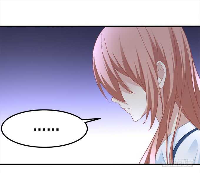 《暗夜无常》第七十三话这一切都是梦？ 第20页