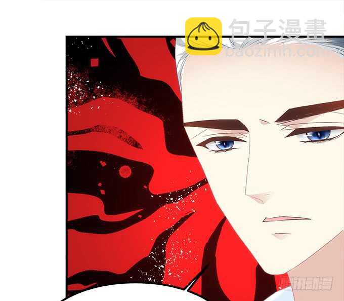《暗夜无常》第七十三话这一切都是梦？ 第28页