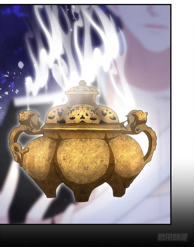 《暗夜无常》第七十三话这一切都是梦？ 第35页
