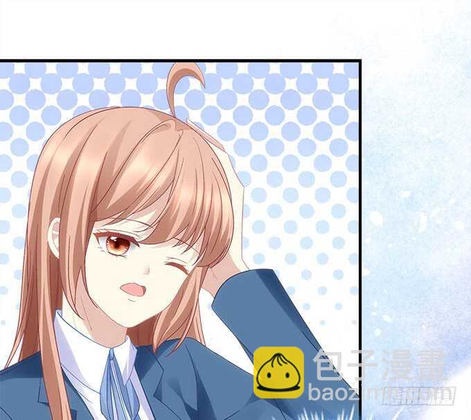 《暗夜无常》第七十三话这一切都是梦？ 第44页