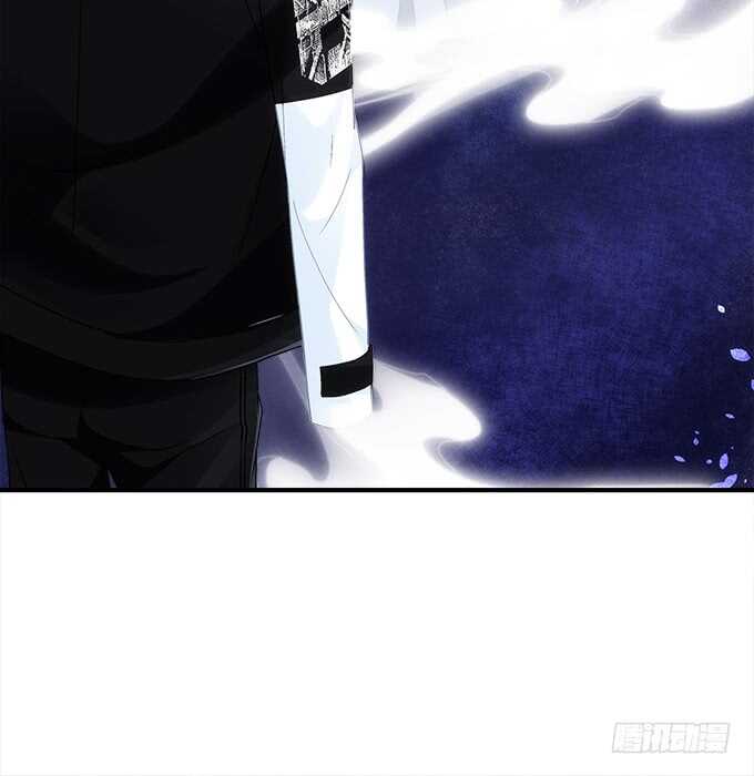 《暗夜无常》第七十三话这一切都是梦？ 第47页