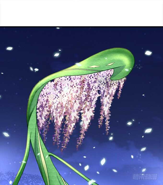 《暗夜无常》第七十三话这一切都是梦？ 第5页