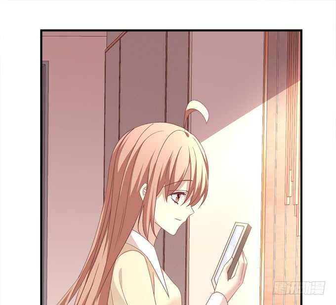 《暗夜无常》第七十五话沫儿，爷爷给你做饭吃 第17页