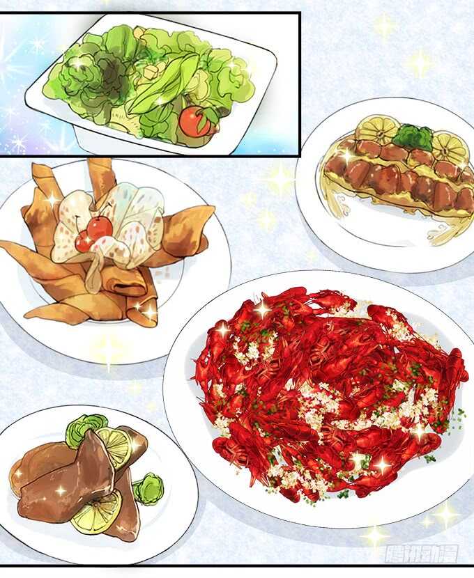 《暗夜无常》第七十五话沫儿，爷爷给你做饭吃 第32页